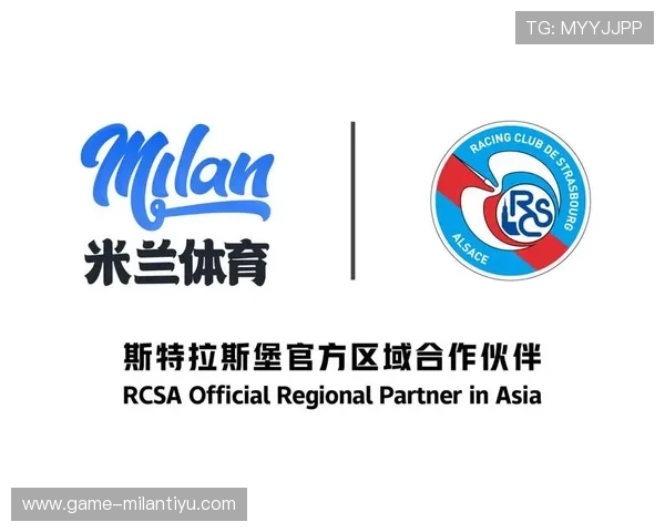 米兰体育登录娱乐平台发布全新活动，邀您共襄盛举