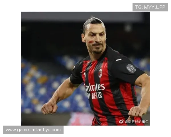 AC米兰与乐鱼app合作背后的商业战略与未来发展前景